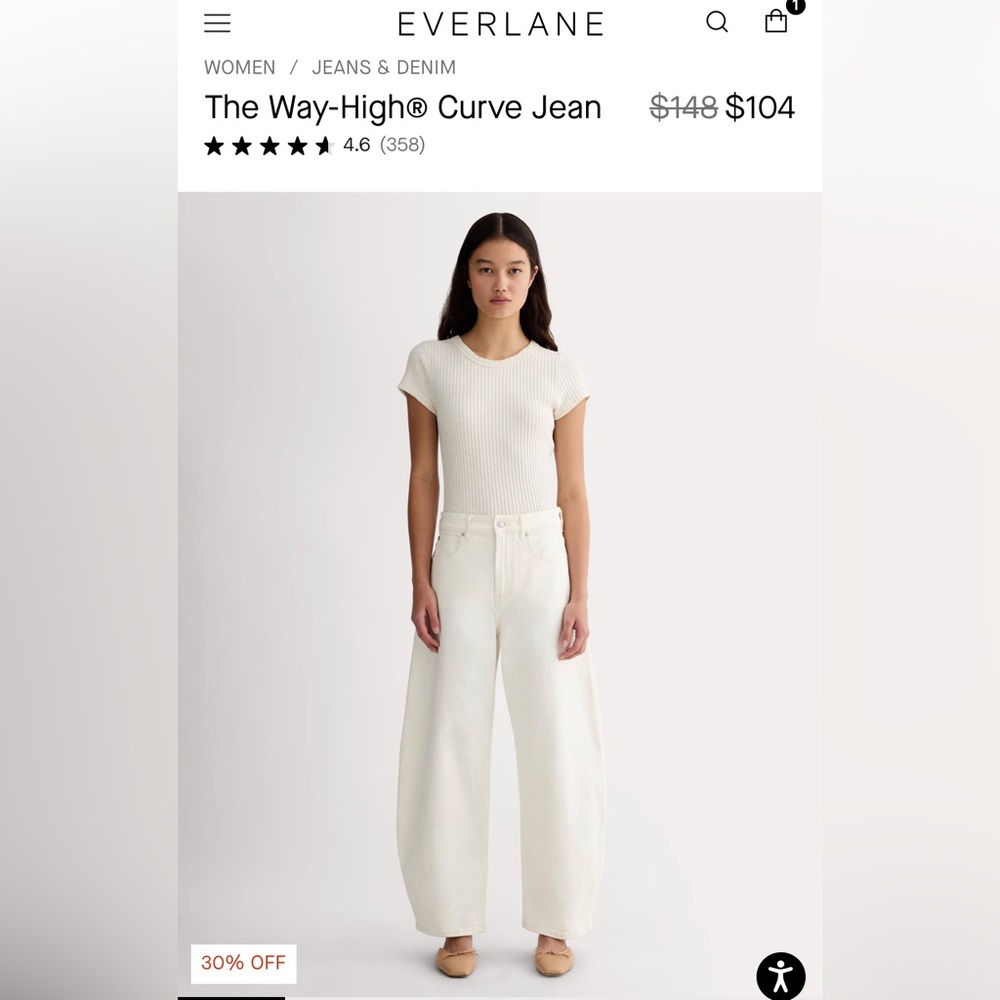 Everlane the way-high curve Barrel Jeans - ECRU color - size 32R